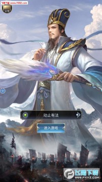 ������ս�԰�