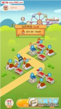 疯狂金币城破解版 疯狂金币城破解版