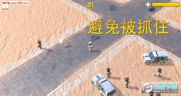 ׷�����ΰ�׿��