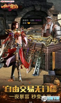 �������ǳ���bt��Ѫ��