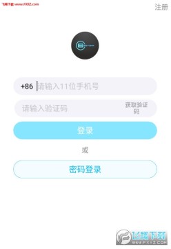 ��������Կ��app