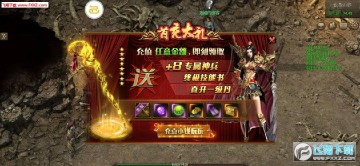 ��������2������