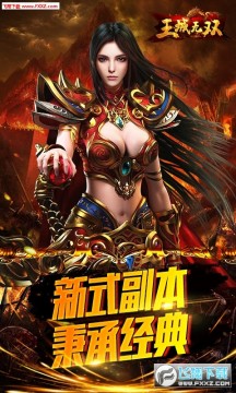 ������˫�ٱ����ʹ����