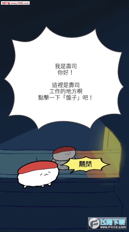 ˾ΰ׿