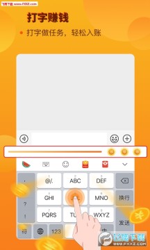 �������뷨app��׿�ֻ���