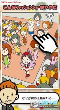 �����İ�ѩ���������ᰲ׿��