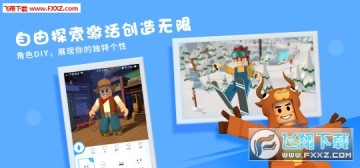 重启世界官网版app 重启世界官网版app