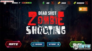 死亡射击生化来袭3d版 死亡射击生化来袭3d版