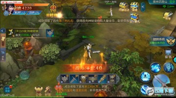 ����ս��ol���ι�����