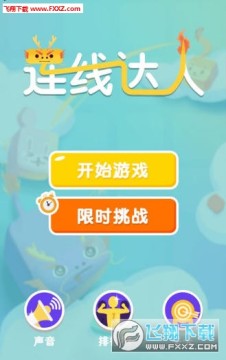 ���ߴ���׬Ǯ��