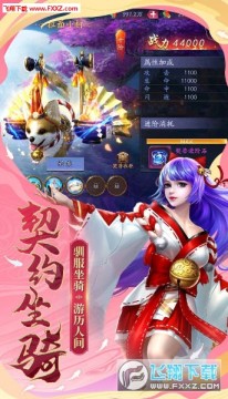 ̫�����ε�����Ե������Ϸ