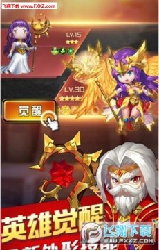 �������˰�׿���ΰ�