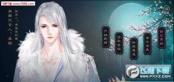 ������֮�������ƽ��