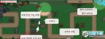 ���ܷ������ΰ�׿��