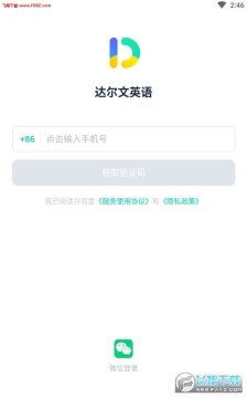 �����Ӣ��app��׿��