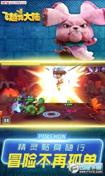 ��Ծ���½�������ƽ��