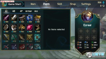 Ez Mirror Match2手游安卓版 Ez Mirror Match2手游安卓版