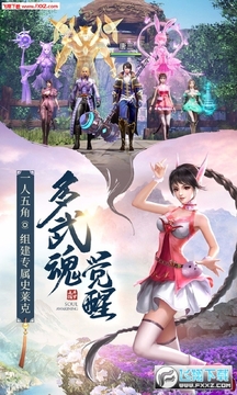 ���޴�½��紫˵2ȫ�±�̬��