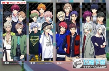 满开剧团B站养成手游 满开剧团B站养成手游