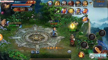 仙迹无限礼包版 仙迹无限礼包版