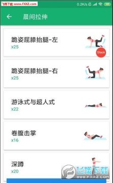 255С������app�ٷ���