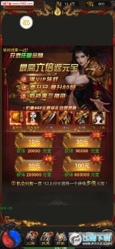 ������캣�����߷�����