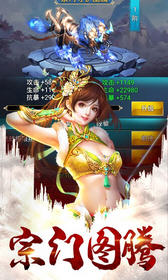 ���뽭��֮ħ����ʦ���ιٷ���