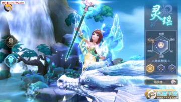 ���鴫˵�ٷ�������