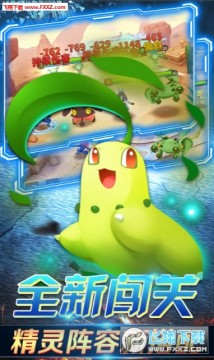 ��Ծ���½��ҫ��