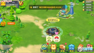 飞跃异大陆上线送满v 飞跃异大陆上线送满v