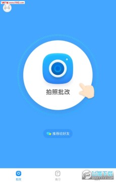 ��ҵ�����app��׿�ͻ���