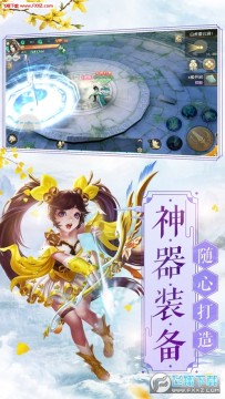 史前巨鲲官方安卓版 史前巨鲲官方安卓版