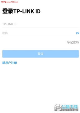 TP-LINK智能家居官方版 TP-LINK智能家居官方版