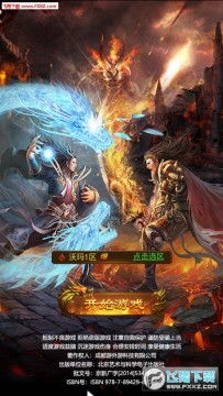 ��������ְҵ��