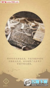 ����������ιٷ���