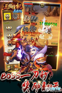 �����һ����������ι����