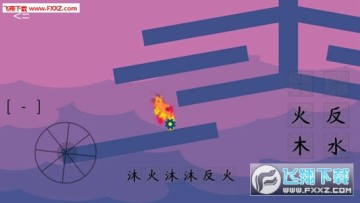 ˮĿ���ιٷ���