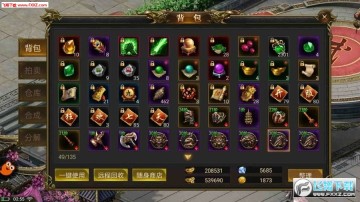 龙皇传说礼包版 龙皇传说礼包版