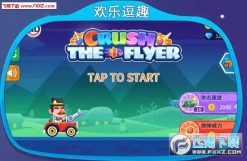 ̫��������apk��װ��