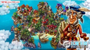 ���������Ĵ���ð�հ�׿��