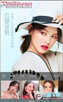 һ���������app�ۺϰ�