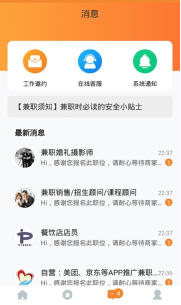 ȼְapp׿