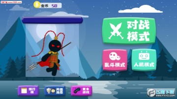 �����ս���°�