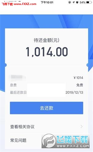 15737235389075468.jpg