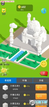 Landmark Builder Tycoon��׿��