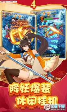 ���ɳ�����ƻ��BT���ΰ�