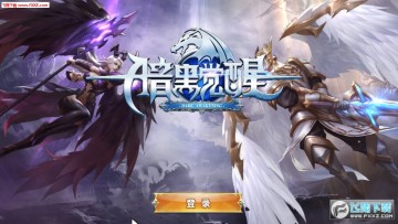 ���ھ����ۿ۰�