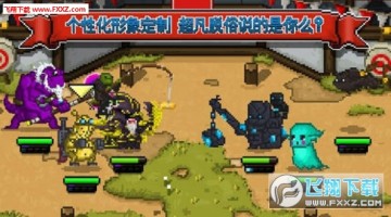 ����Ӷ�������ΰ�׿��