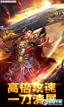 ����֮�и߱���̬��