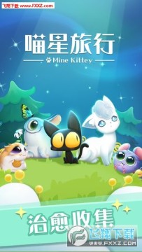 �����������ΰ�׿��